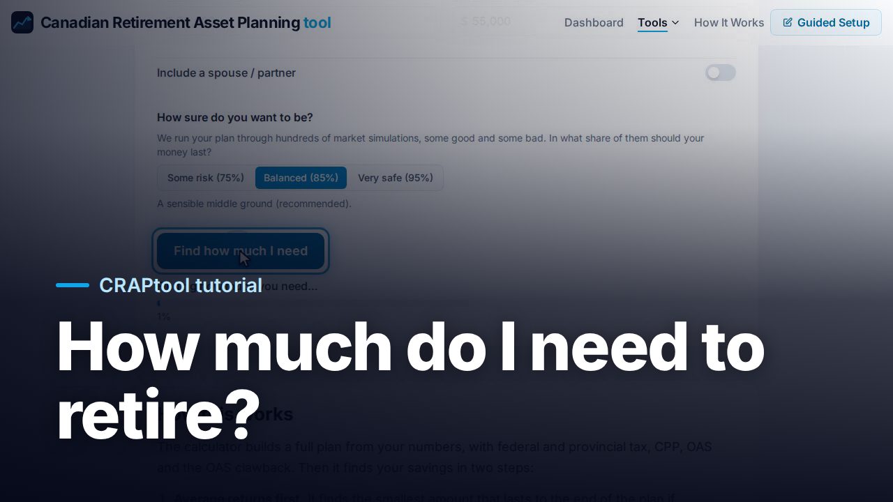 How much do I need to retire?